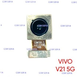 Modulo Camara Trasera Para Vivo V21 5G