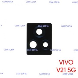 Lentes Para Vivo V21 5G