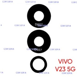 Set de 3 Lentes Para Vivo V23 5G