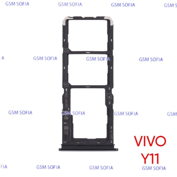 Bandeja sim Para Vivo Y11 - Negro