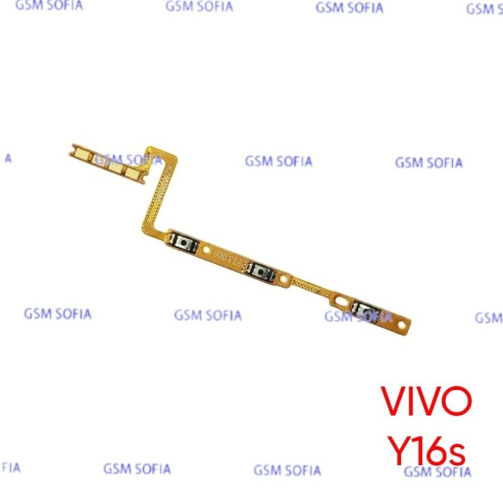Flex Power + Volumen Para Vivo Y16