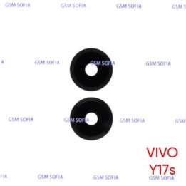 Set de 2 Lentes Para Vivo Y17S
