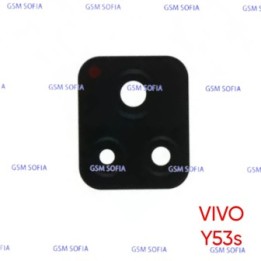 Lente Para Vivo Y53s