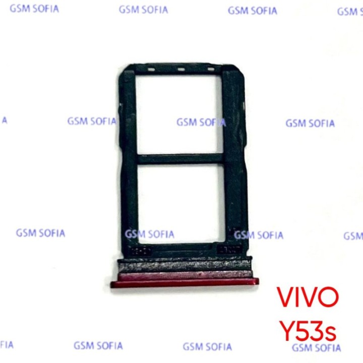 Bandeja sim Para Vivo Y53s - Rojo