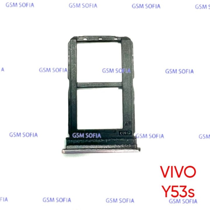 Bandeja sim Para Vivo Y53s - Plata