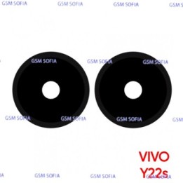 Set de 2 Lentes Para Vivo Y22S