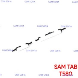 Botones Exteriores Para Samsung Tab A6 / T580 - Blanco