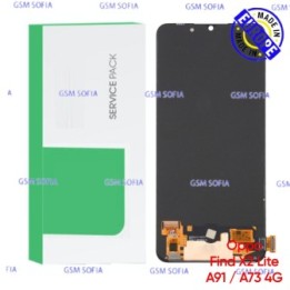 SERVIPACK EUROPE Pantalla Completa ORI sin marco para OPPO FIND X2 LITE / OPPO A91 / OPPO F17 / RENO 3