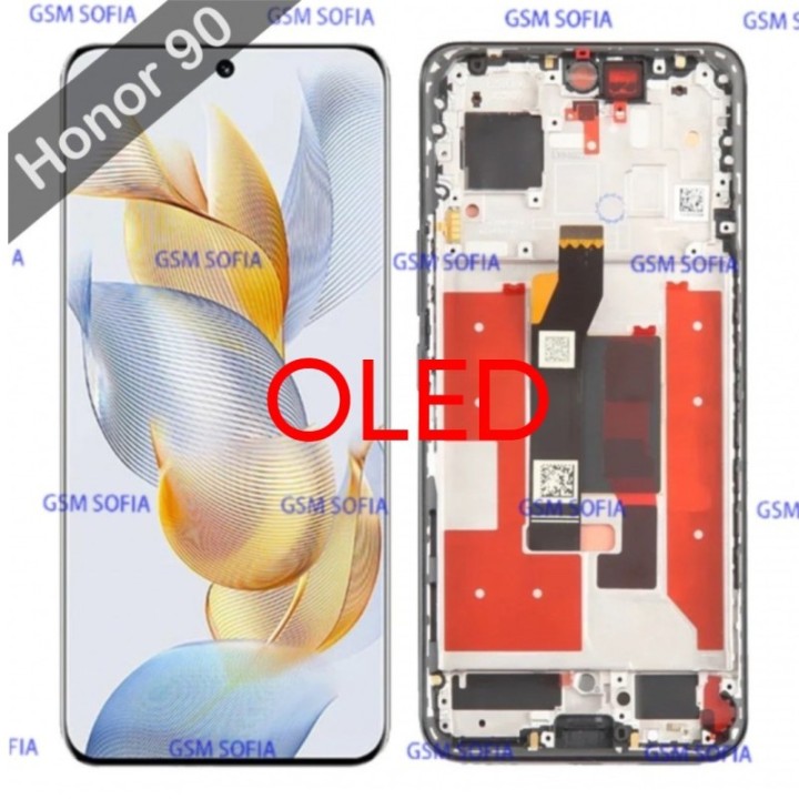 Pantalla completa cálida extra  con marco para Huawei Honor 90 / REA-AN00 / REA-NX9 - Negro