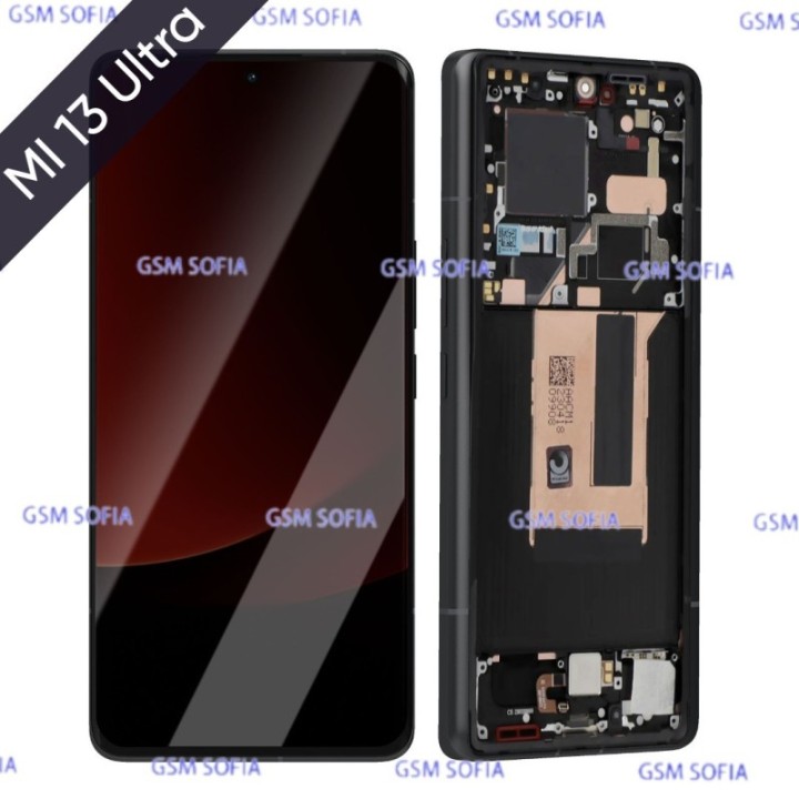 Pantalla Completa Ori con marco Para Xiaomi MI 13 Ultra - Negro