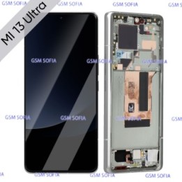 Pantalla Completa Ori con marco Para Xiaomi MI 13 Ultra - Plata
