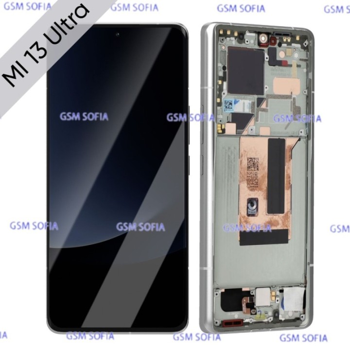 Pantalla Completa Ori con marco Para Xiaomi MI 13 Ultra - Plata