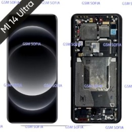 Pantalla Completa Ori con marco Para Xiaomi MI 14 Ultra - Negro