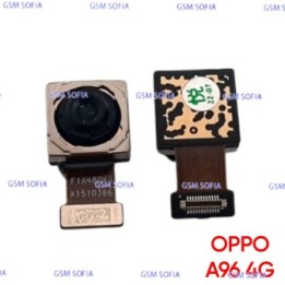Camara trasera Para Oppo A96 4G