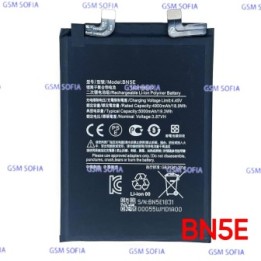 Bateria BN5E Para REDMI NOTE 11 PRO 5G / Poco X4 Pro 5G - 5000mah