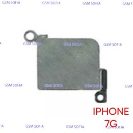 Chapa para IPhone 7G / IPhone 7