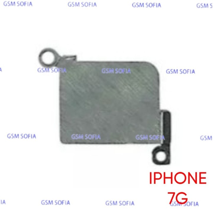 Chapa para IPhone 7G / IPhone 7