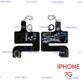 Antena Wifi para iPhone 7G / IPhone 7