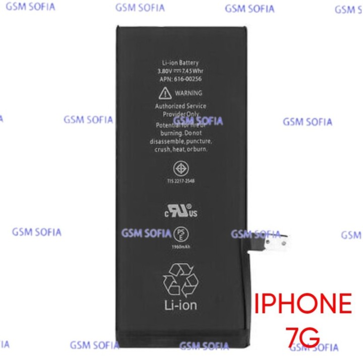 Bateria Compatible Para Apple IPhone 7G / IPhone 7