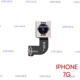 Camara Trasera Para IPHONE 7G / iPhone 7