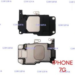 Modulo De Altavoz Buzzer Para IPhone 7G / IPhone 7