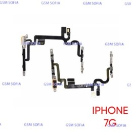 Flex Power Con Botones Laterales De Encendido / Volumen Y Flash Para IPhone 7G / IPhone 7