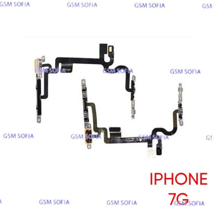 Flex Power Con Botones Laterales De Encendido / Volumen Y Flash Para IPhone 7G / IPhone 7