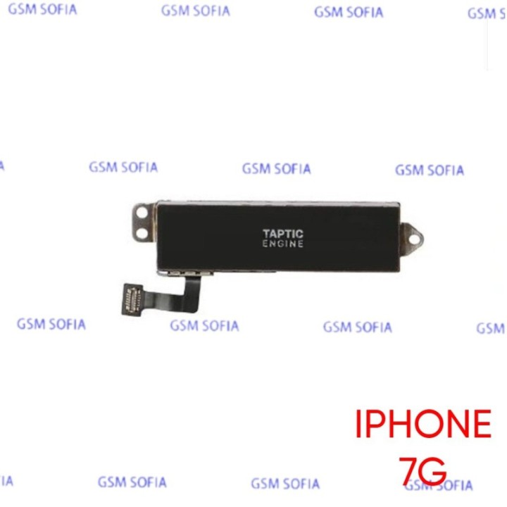 Módulo Vibrador Con Flex Para Apple IPhone 7G / IPhone 7
