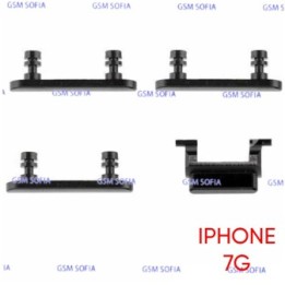 Set botones de volumen y power + silencio para iPhone 7G / iPhone 7 / iPhone 7 Plus - Negro