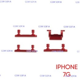 Set botones de volumen y power + silencio para iPhone 7G / iPhone 7 / iPhone 7 Plus - Rojo