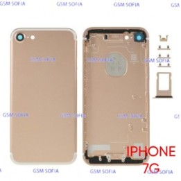 Chasis / Tapa trasera sin pieza con juegos de botoneras  para iPhone 7G / iPhone 7  - Oro