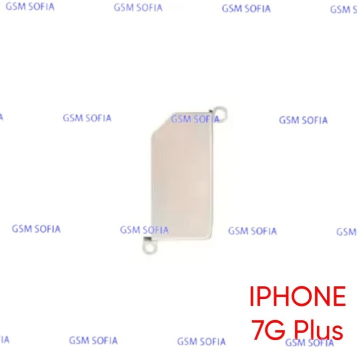 CHAPA FIJACION DE CAMARA TRASERA PARA IPHONE 7 PLUS