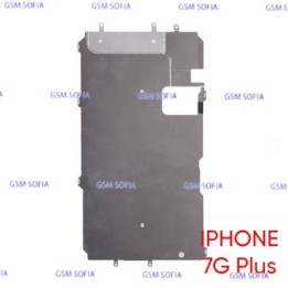 CHAPA METAL LCD IPHONE 7 PLUS