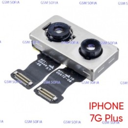 Camara Trasera Dual Para IPhone 7G Plus / IPhone 7 Plus