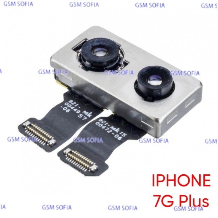Camara Trasera Dual Para IPhone 7G Plus / IPhone 7 Plus