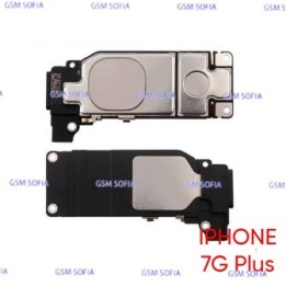 Módulo De Altavoz Buzzer Para IPhone 7G Plus / IPhone 7 Plus