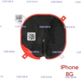 Modulo Carga Inalambrica y NFC para iPhone 8