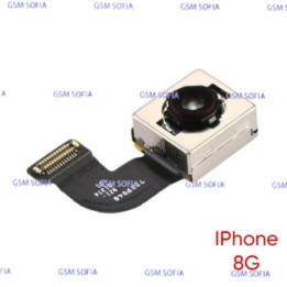 Camara Trasera Para iPhone 8 / iPhone 8G