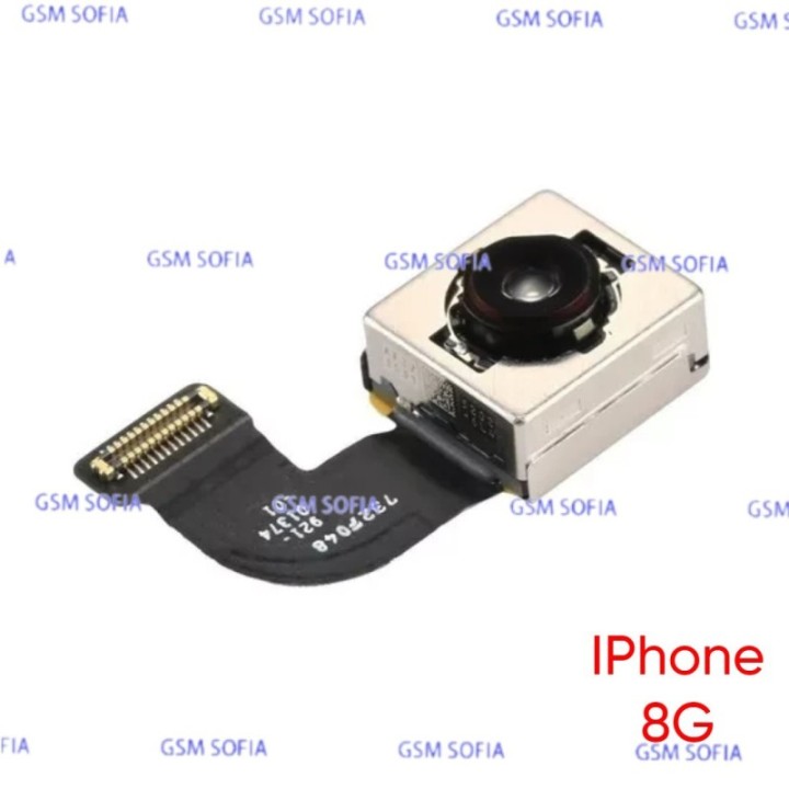 Camara Trasera Para iPhone 8 / iPhone 8G