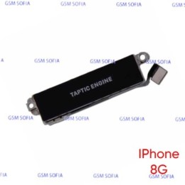 Flex Vibrador Para iPhone 8 / iPhone 8G