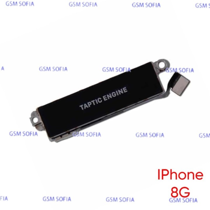 Flex Vibrador Para iPhone 8 / iPhone 8G