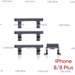 Set botones + silencio Para IPhone 8G / IPhone 8 / IPHONE SE 2020  - Negro