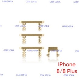 Set botones + silencio Para IPhone 8G / IPhone 8 / IPHONE SE 2020  - Oro
