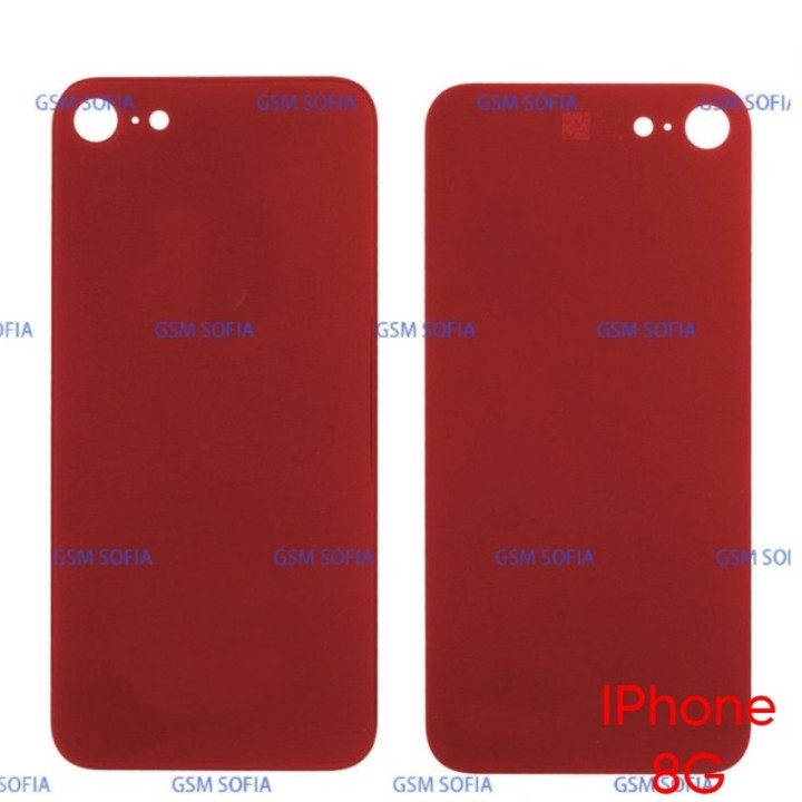 Tapa Trasera Para IPhone 8G / IPhone 8 / IPHONE SE 2020  - Rojo