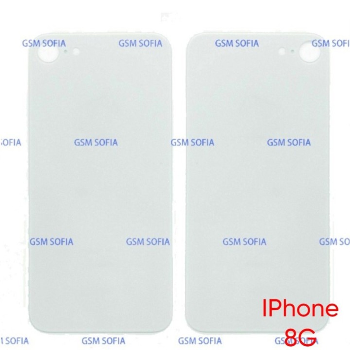 Tapa Trasera Para IPhone 8G / IPhone 8 / IPHONE SE 2020  - Blanco