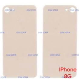Tapa Trasera Para IPhone 8G / IPhone 8 / IPHONE SE 2020  - Oro