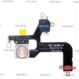 Flex flash para iPhone 12