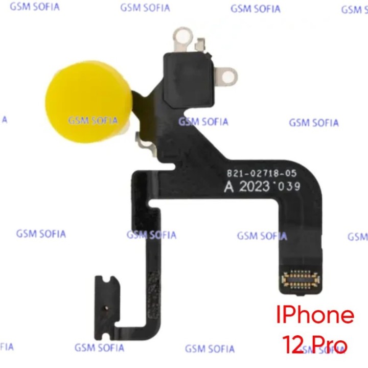 Flex flash para iPhone 12 Pro