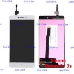 Pantalla Completa sin marco para REDMI 3 / REDMI 3S - Blanco