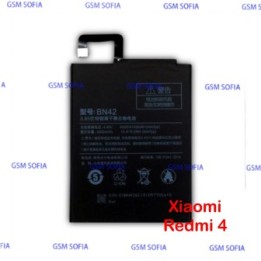 Bateria BN42 Para Xiaomi Redmi 4
